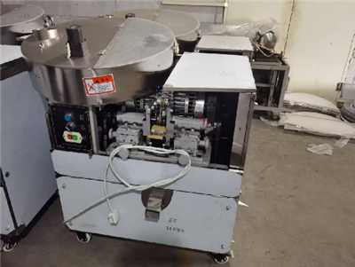 Capsule Cutting Machine: AI’s Precision Regulation